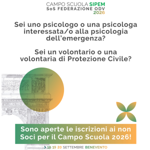 Preview Campo Scuola non soci